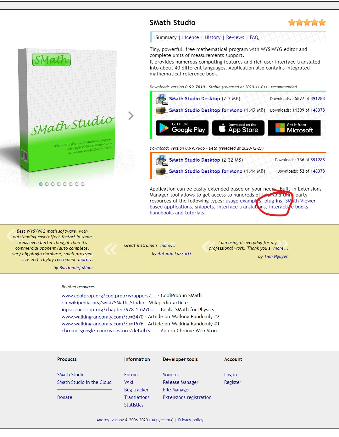 Home Page - Plugin.jpg