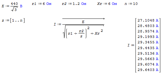 Primer.png