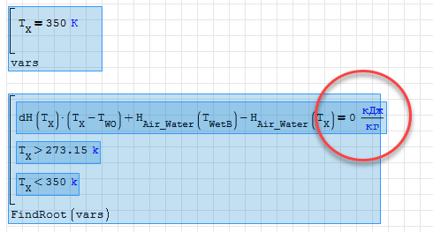 2022-03-30 Block.png