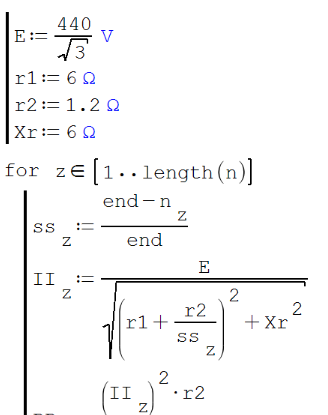 Vertical Bar Qtn.png