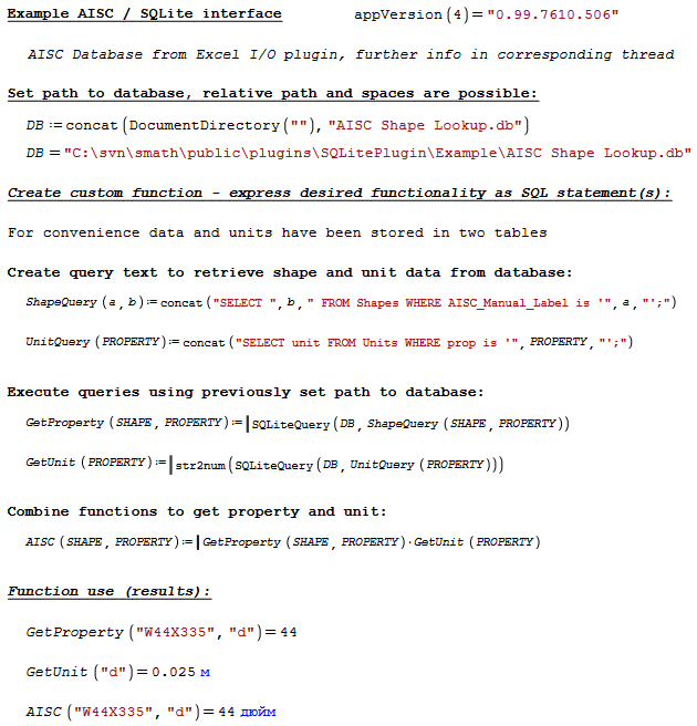 提供 SQLite 关系数据库引擎的接口。